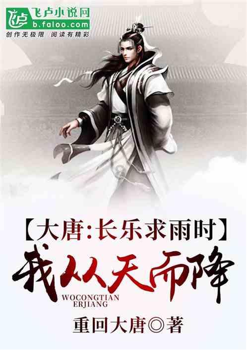 “赌神”的“军师”？男子非法销售窃照专用器材 涉嫌犯罪被抓获